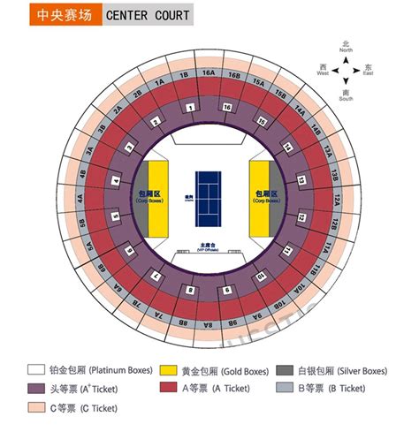 rolex shanghai masters 2018 official site|rolex shanghai masters venue.